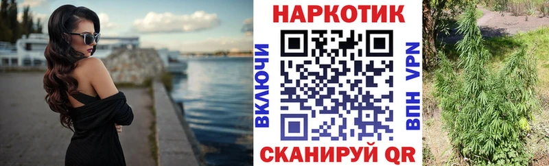 Купить наркотики цена Тетюши АМФ Каннабис COCAIN блэк спрут зеркало Мефедрон ГАШИШ А ПВП