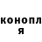 КОКАИН VHQ Vlada Kyzmina