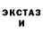 Кокаин FishScale Kris Vash