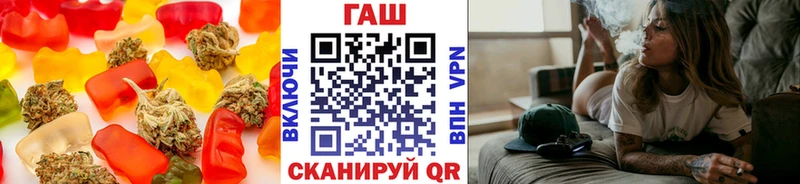 Canna-Cookies конопля  наркошоп  Тетюши 
