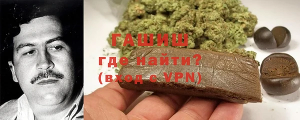 гидропоника Лагань