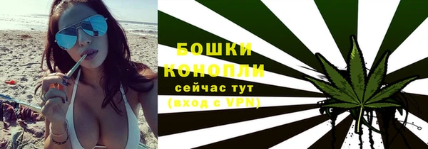 альфа пвп Лабытнанги