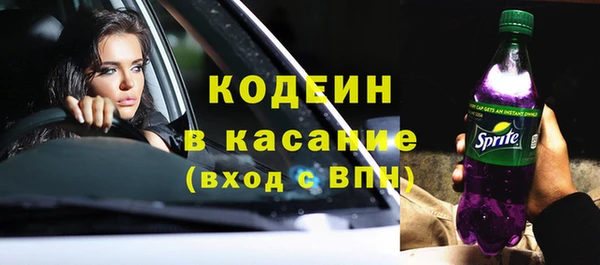 гидропоника Лагань