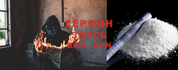 круглые Кукмор
