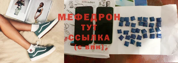 синтетический гашиш Ладушкин