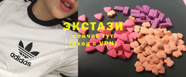 mix Нея