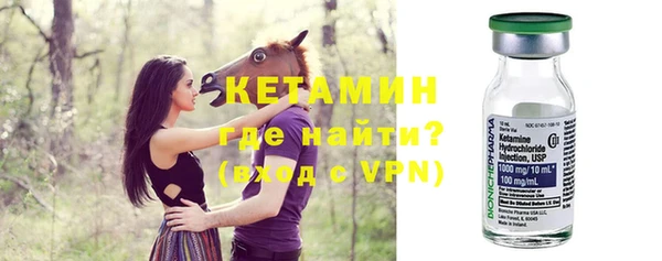 гидропоника Лагань