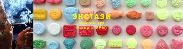 синтетический гашиш Ладушкин