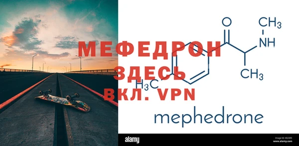 гидропоника Лагань