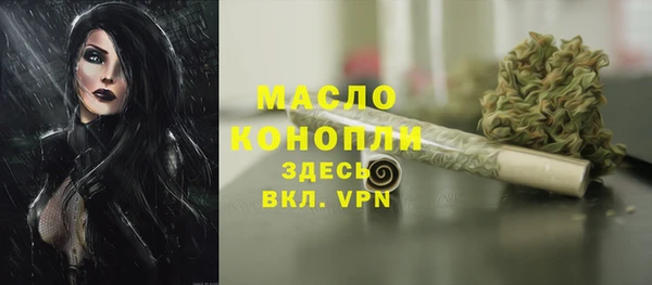 гидропоника Лагань