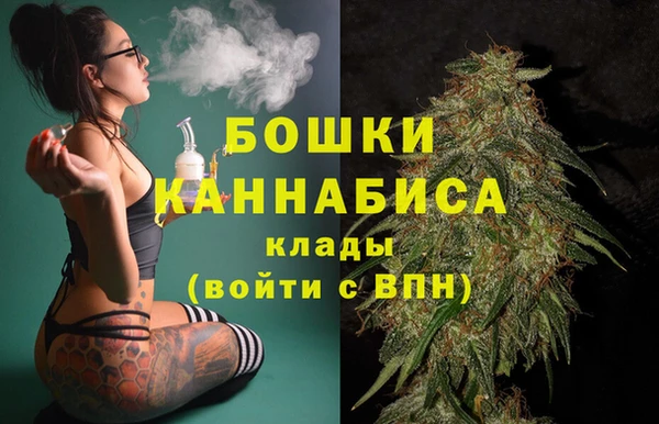 синтетический гашиш Ладушкин