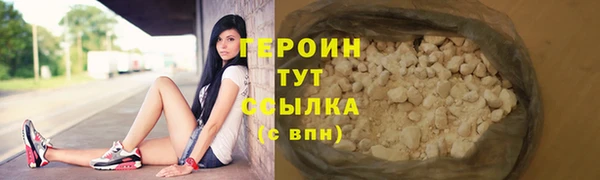гидропоника Лагань
