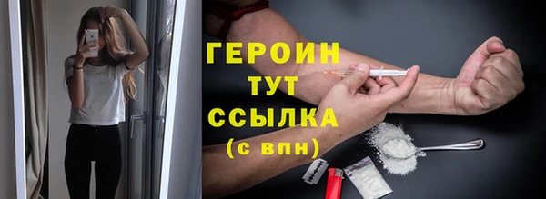 синтетический гашиш Ладушкин