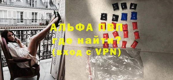гидропоника Лагань