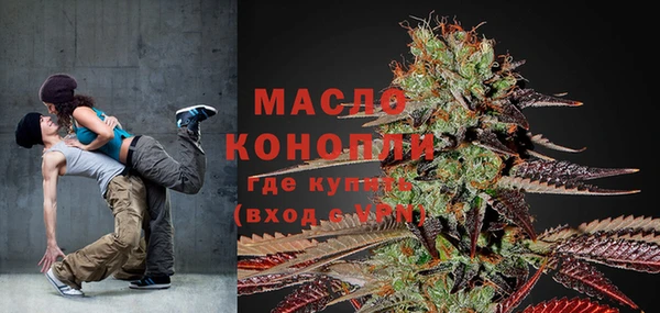 COCAINE Сафоново