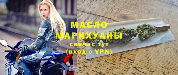 синтетический гашиш Ладушкин