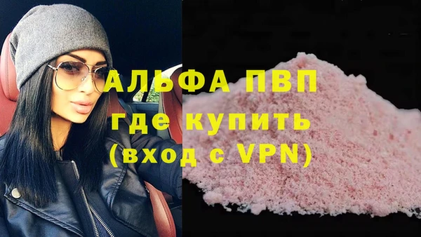 гидропоника Лагань