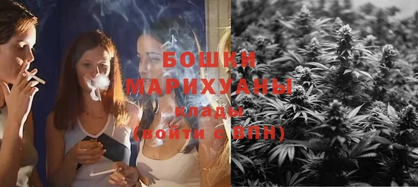 альфа пвп Лабытнанги