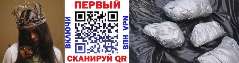 Метамфетамин винт  кракен   Тетюши  купить наркотики цена 