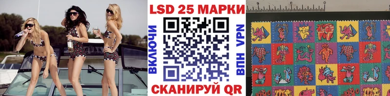 хочу   Тетюши  Марки N-bome 1,5мг 