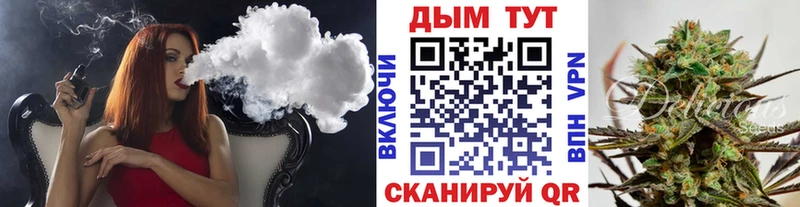 Шишки марихуана SATIVA & INDICA  Тетюши 